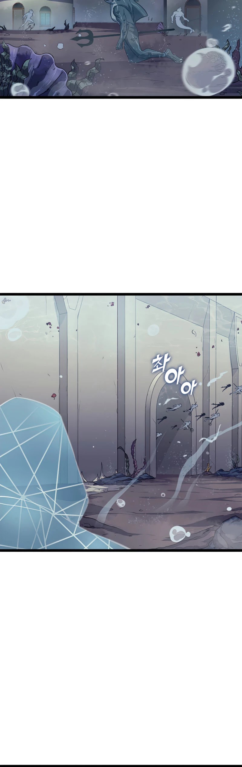 Max Level Returner chapter 150 page 18