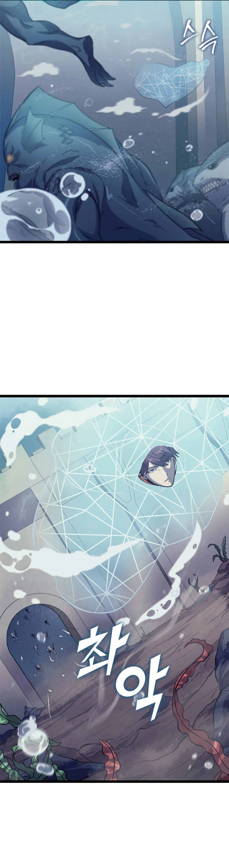 Max Level Returner chapter 150 page 19