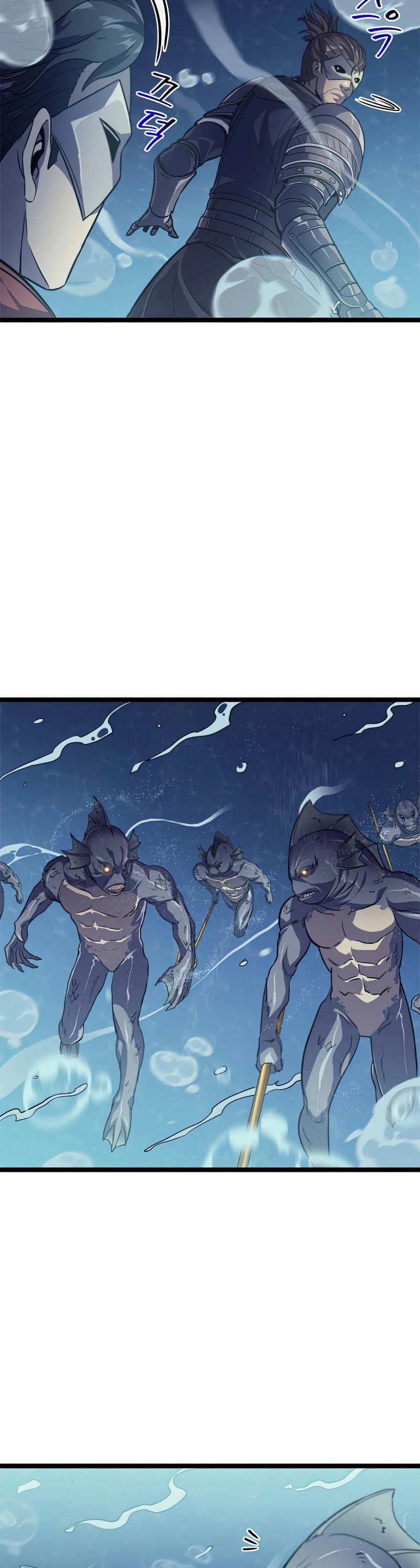 Max Level Returner chapter 150 page 25