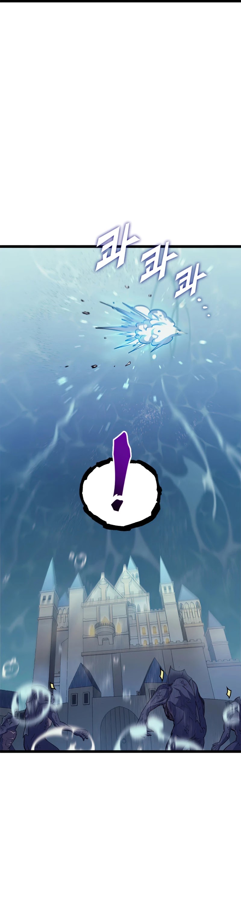 Max Level Returner chapter 150 page 27