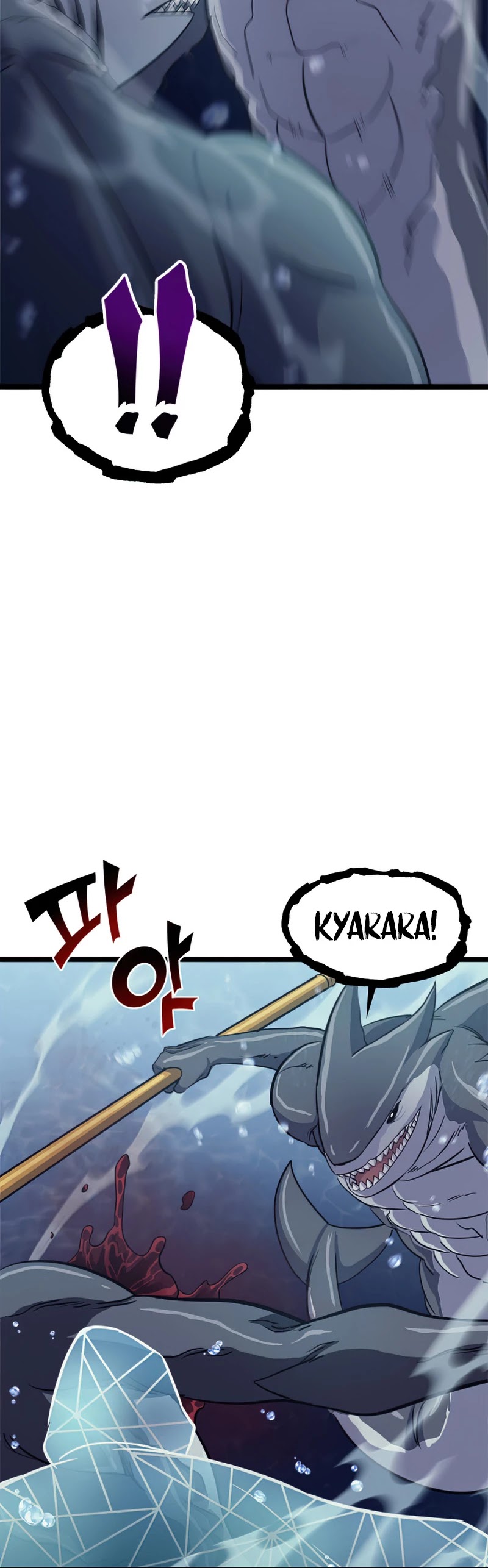 Max Level Returner chapter 150 page 38