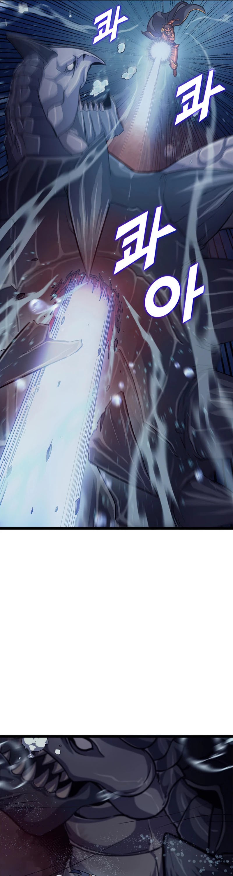 Max Level Returner chapter 150 page 47