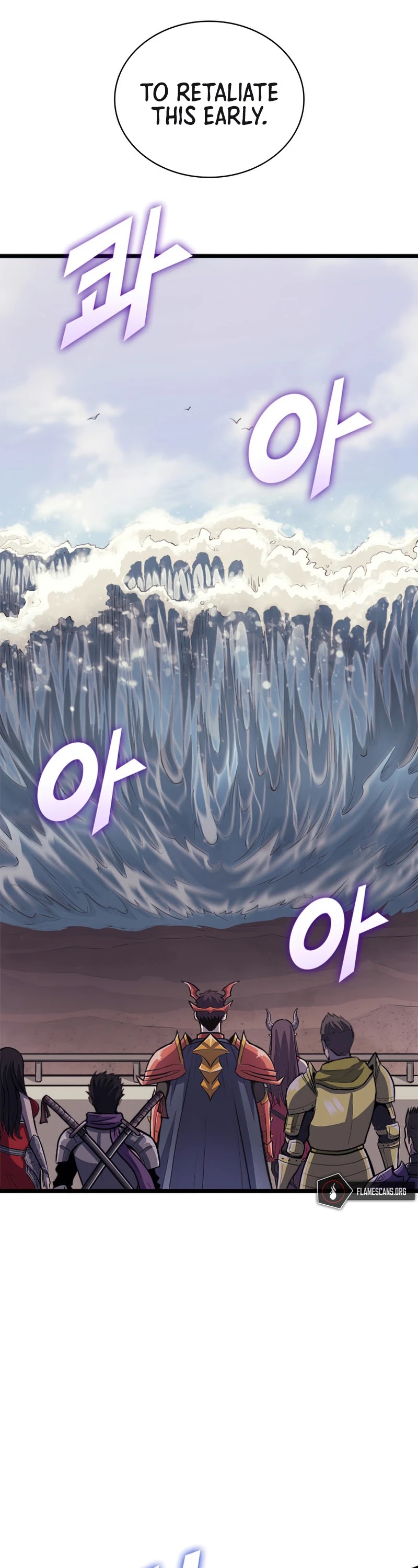 Max Level Returner chapter 151 page 20