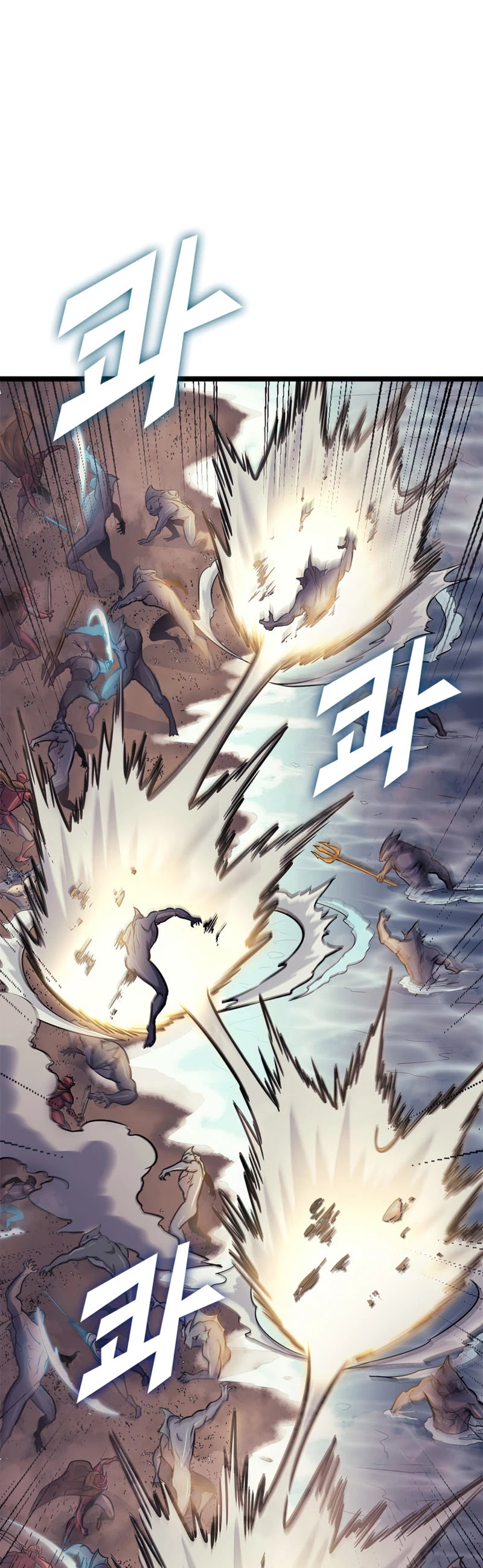 Max Level Returner chapter 151 page 33