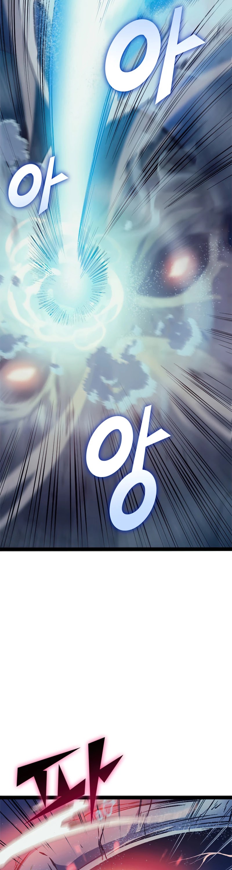 Max Level Returner chapter 152 page 16