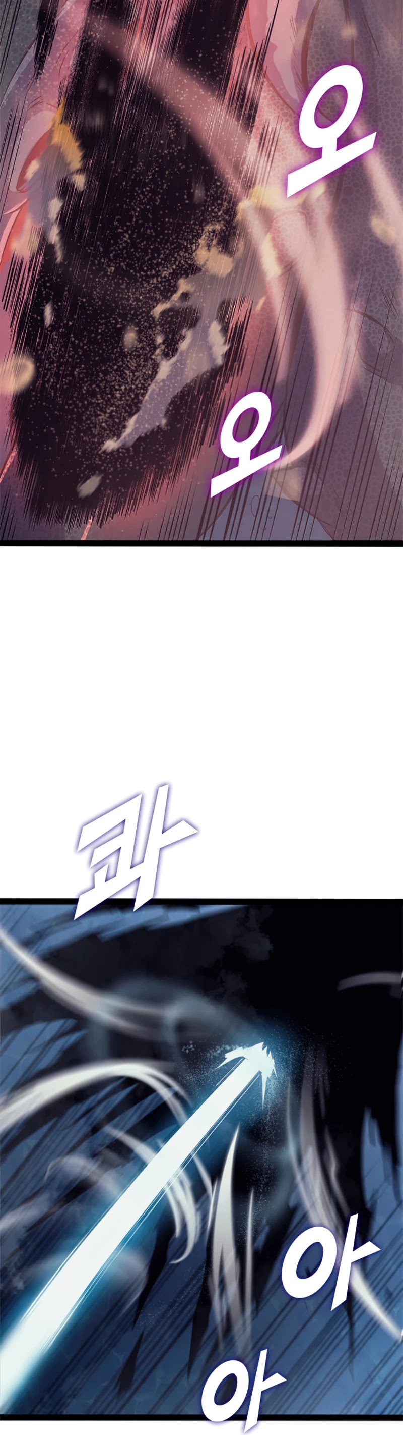 Max Level Returner chapter 152 page 18