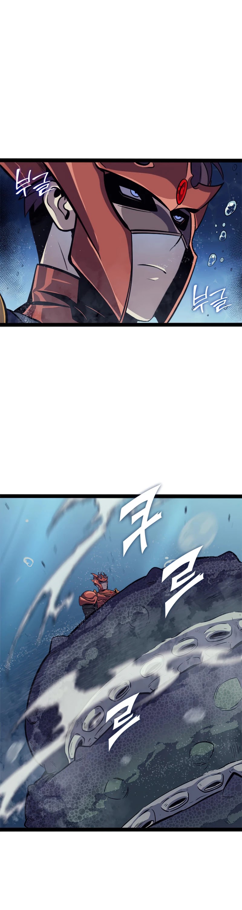 Max Level Returner chapter 152 page 3