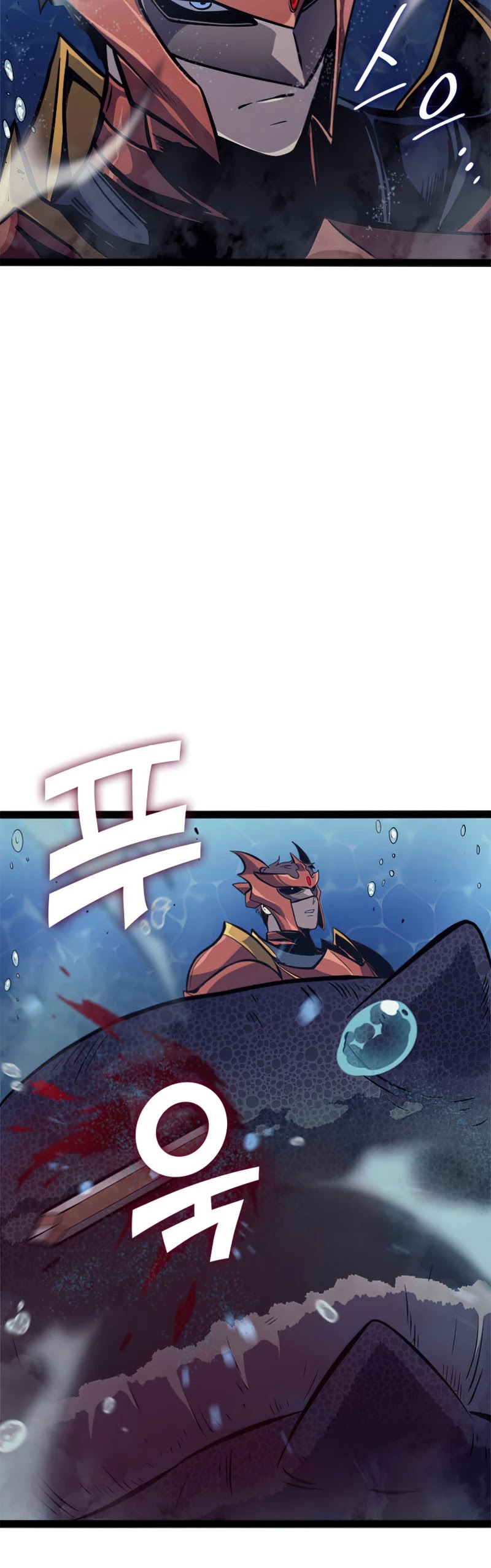 Max Level Returner chapter 152 page 6