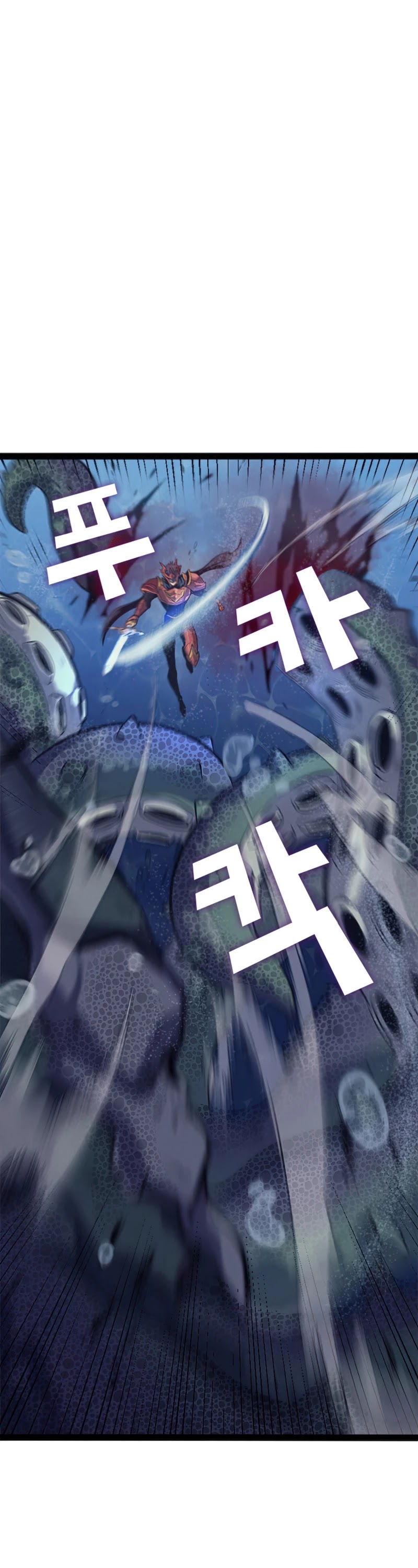 Max Level Returner chapter 152 page 7