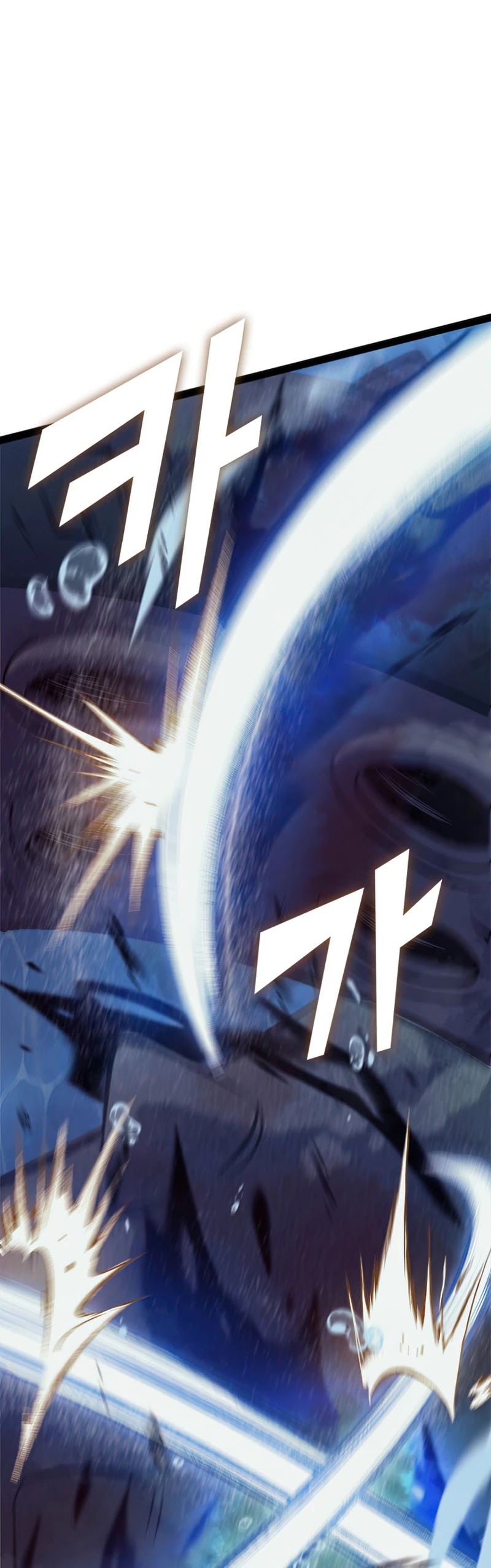 Max Level Returner chapter 152 page 9