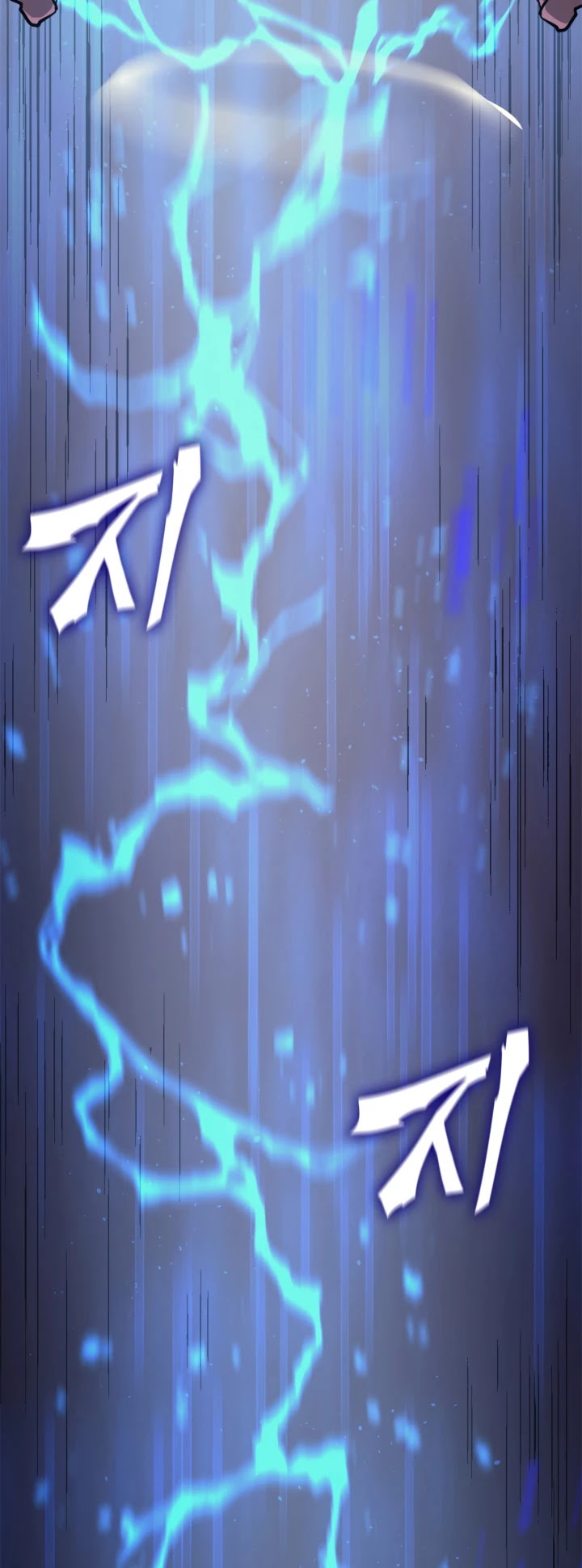 Max Level Returner chapter 153 page 13