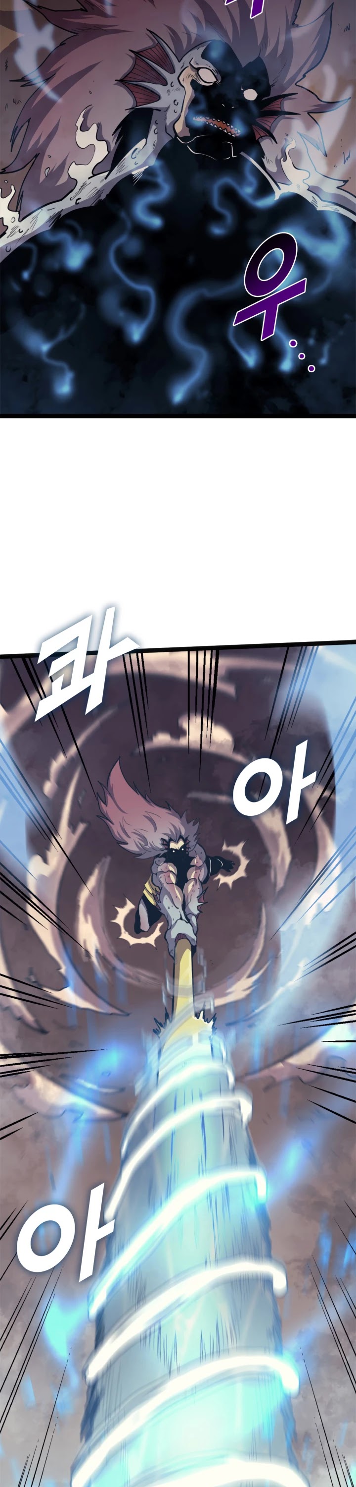 Max Level Returner chapter 153 page 15