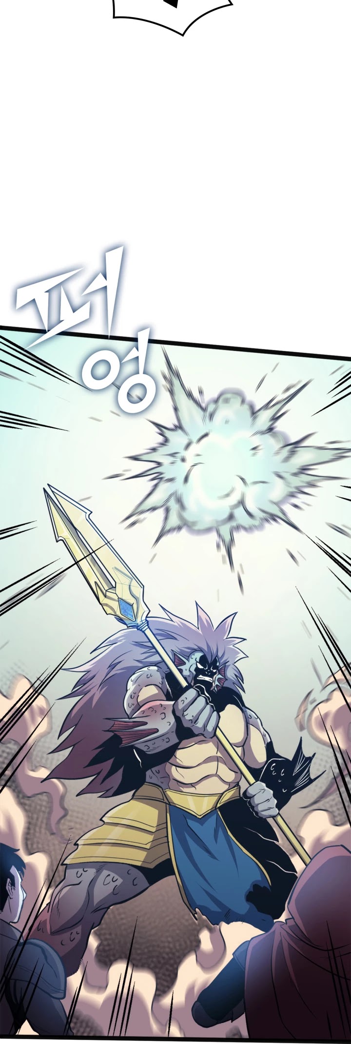 Max Level Returner chapter 153 page 17