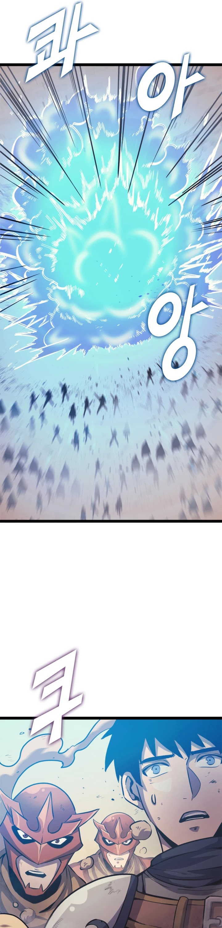 Max Level Returner chapter 153 page 38