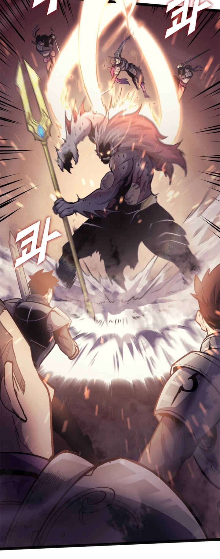 Max Level Returner chapter 153 page 4