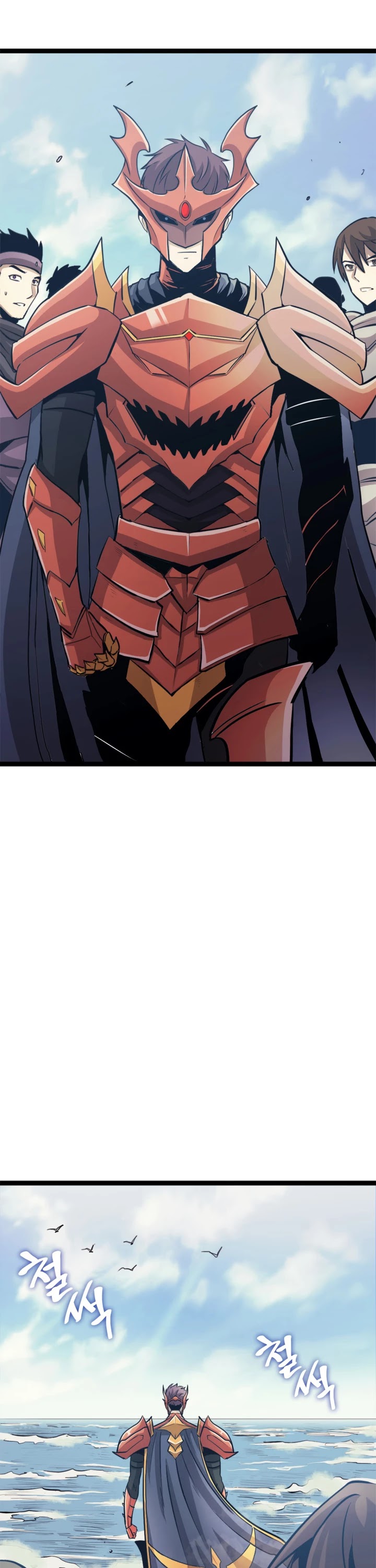 Max Level Returner chapter 153 page 62