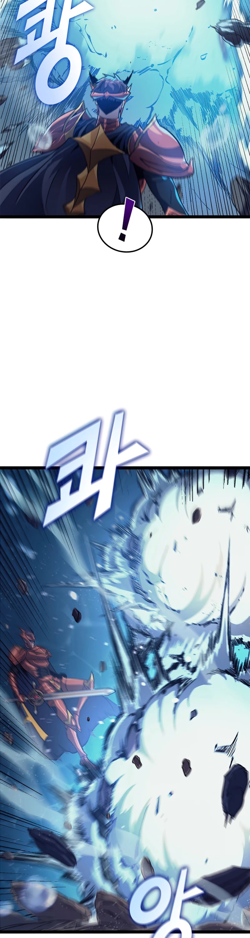 Max Level Returner chapter 154 page 20