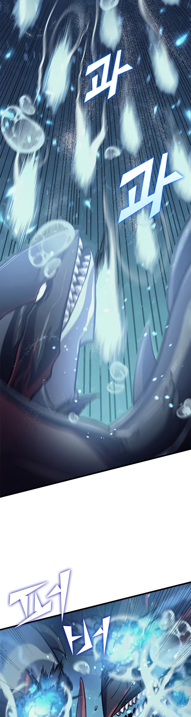 Max Level Returner chapter 154 page 40