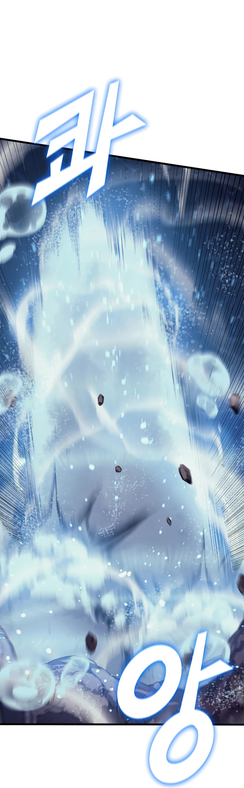 Max Level Returner chapter 154 page 42