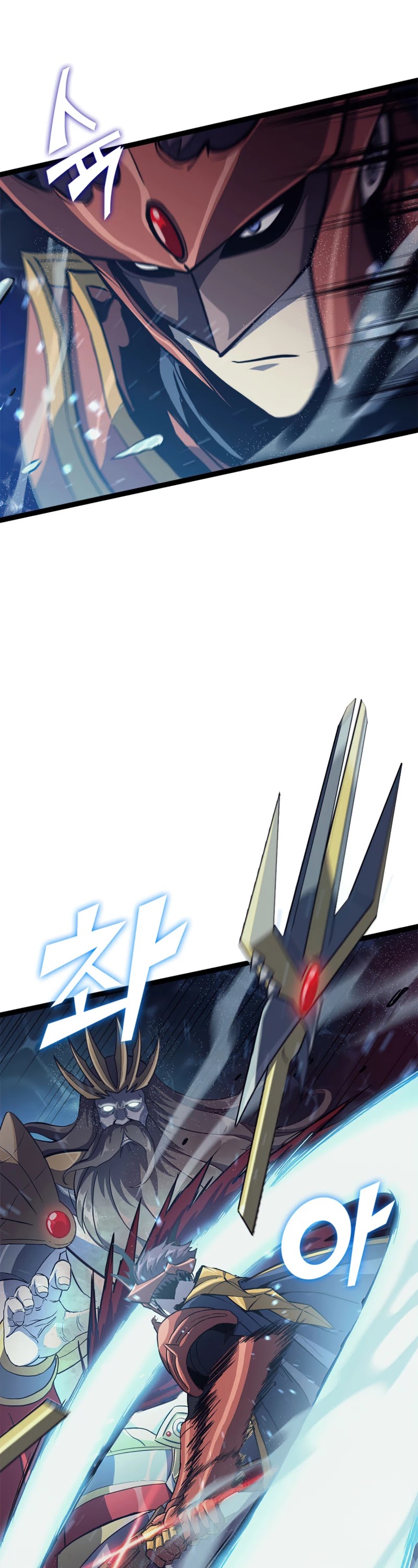 Max Level Returner chapter 154 page 47