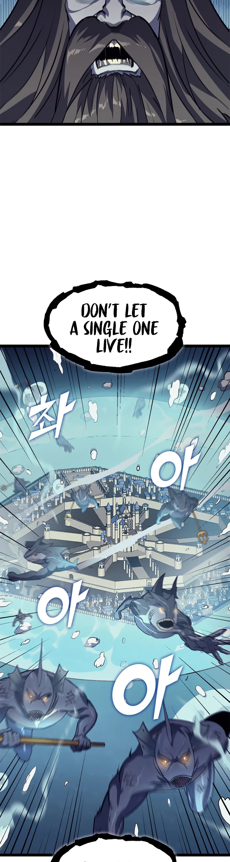 Max Level Returner chapter 154 page 7