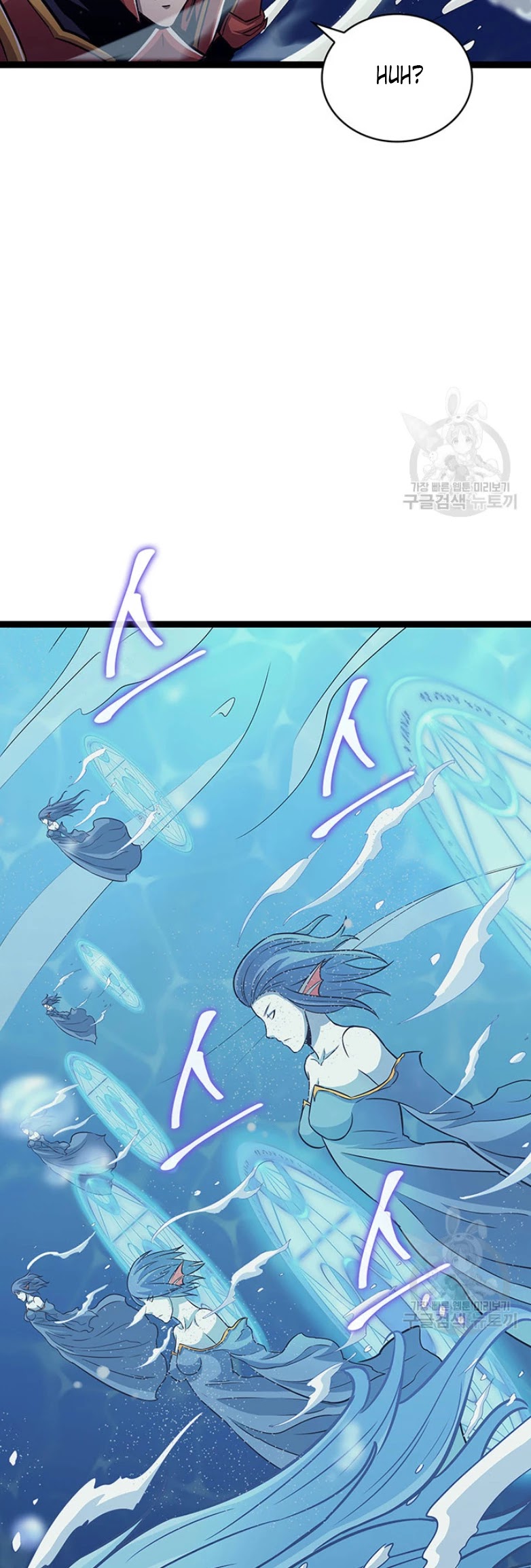 Max Level Returner chapter 155 page 13