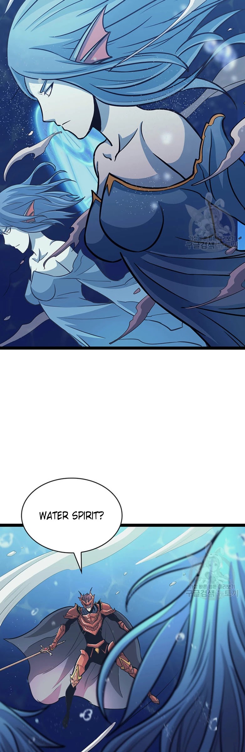 Max Level Returner chapter 155 page 14