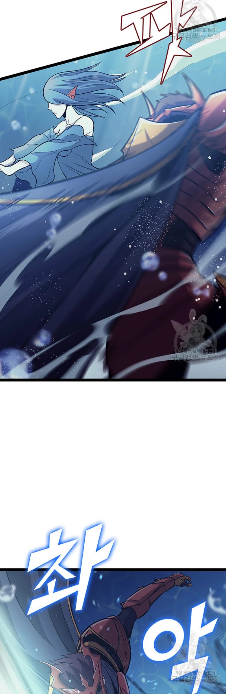 Max Level Returner chapter 155 page 18