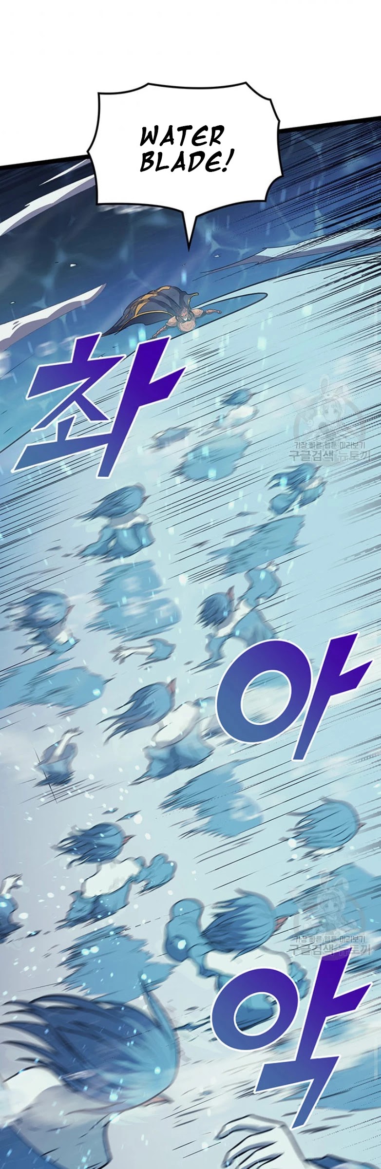 Max Level Returner chapter 155 page 24