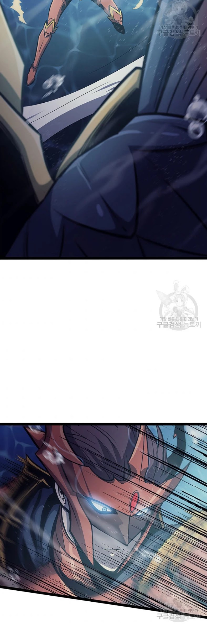 Max Level Returner chapter 155 page 28