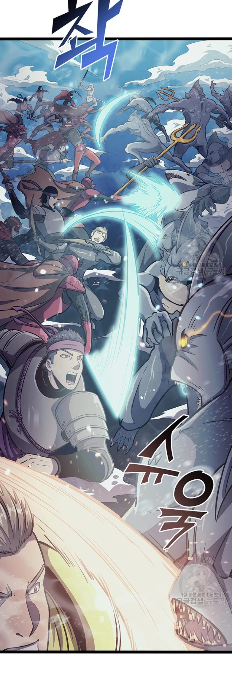 Max Level Returner chapter 155 page 3