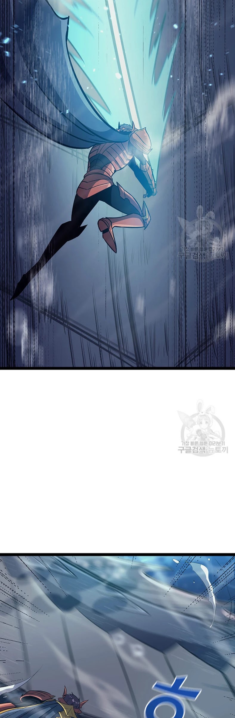 Max Level Returner chapter 155 page 30