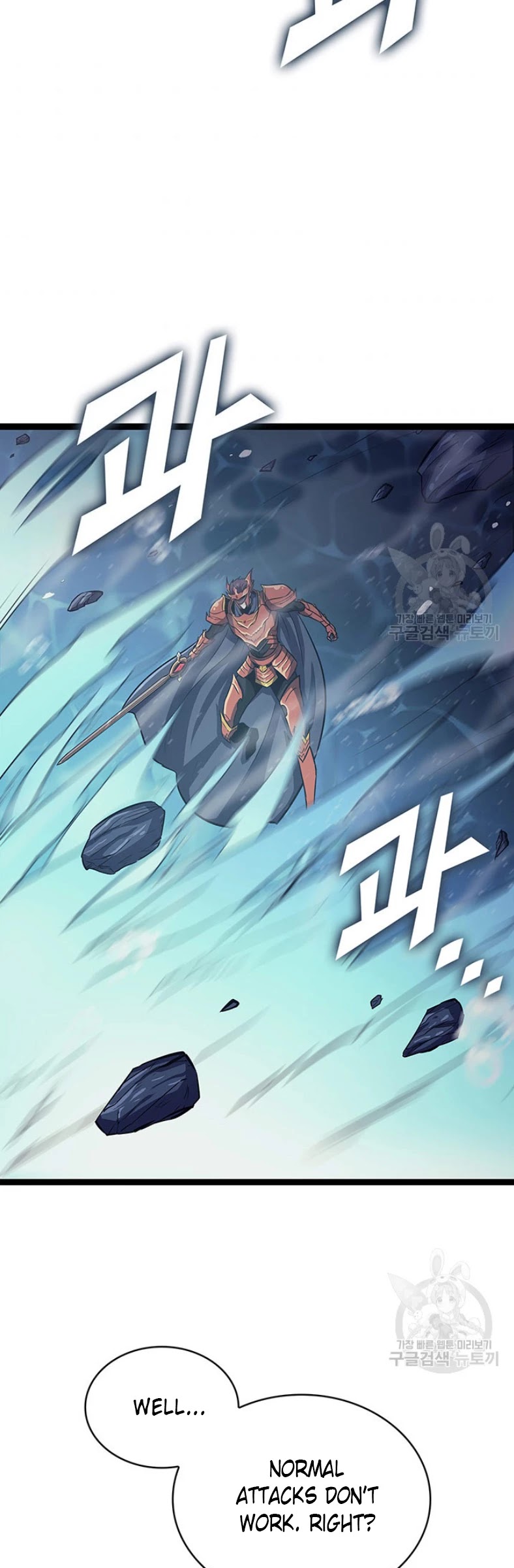 Max Level Returner chapter 155 page 33