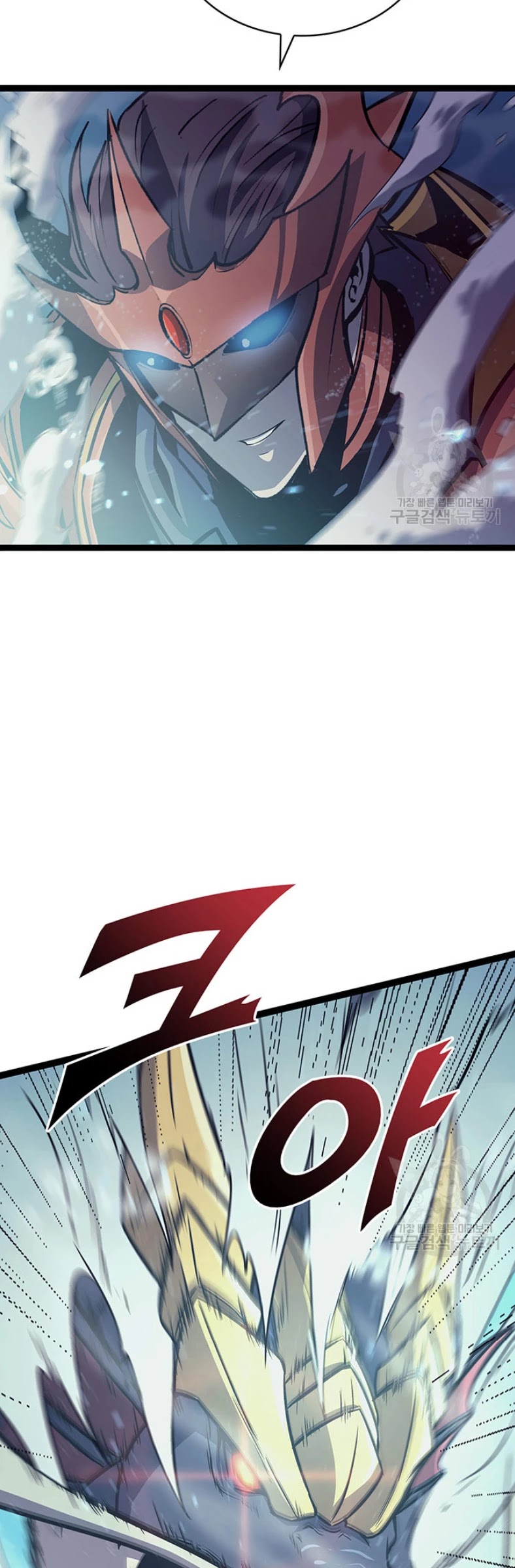 Max Level Returner chapter 155 page 34