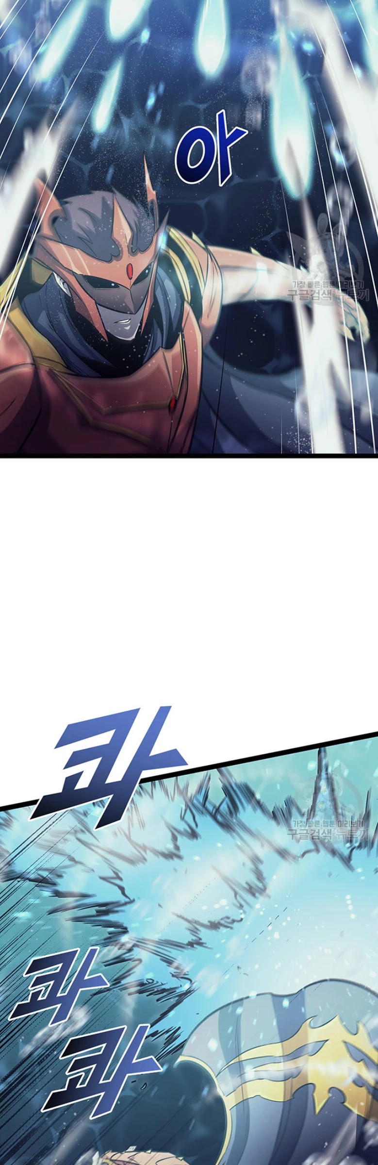 Max Level Returner chapter 155 page 38