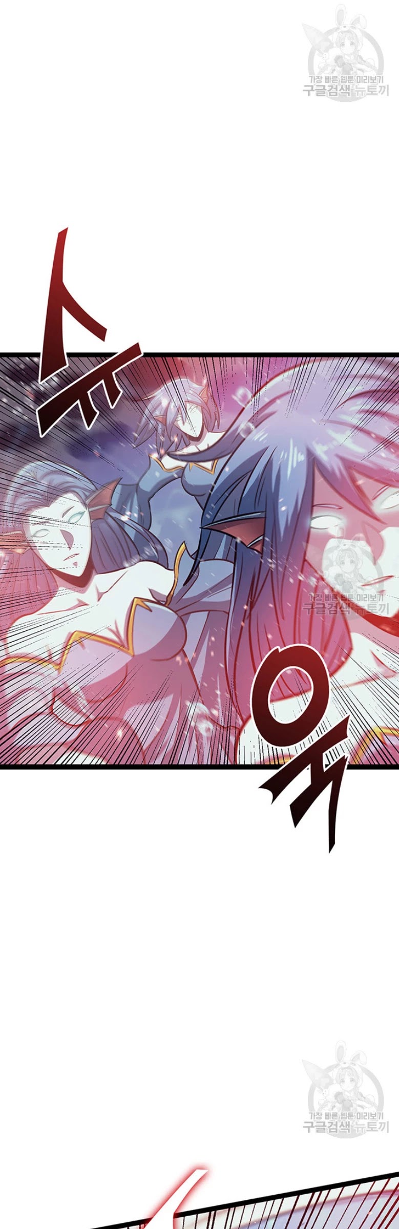 Max Level Returner chapter 155 page 42