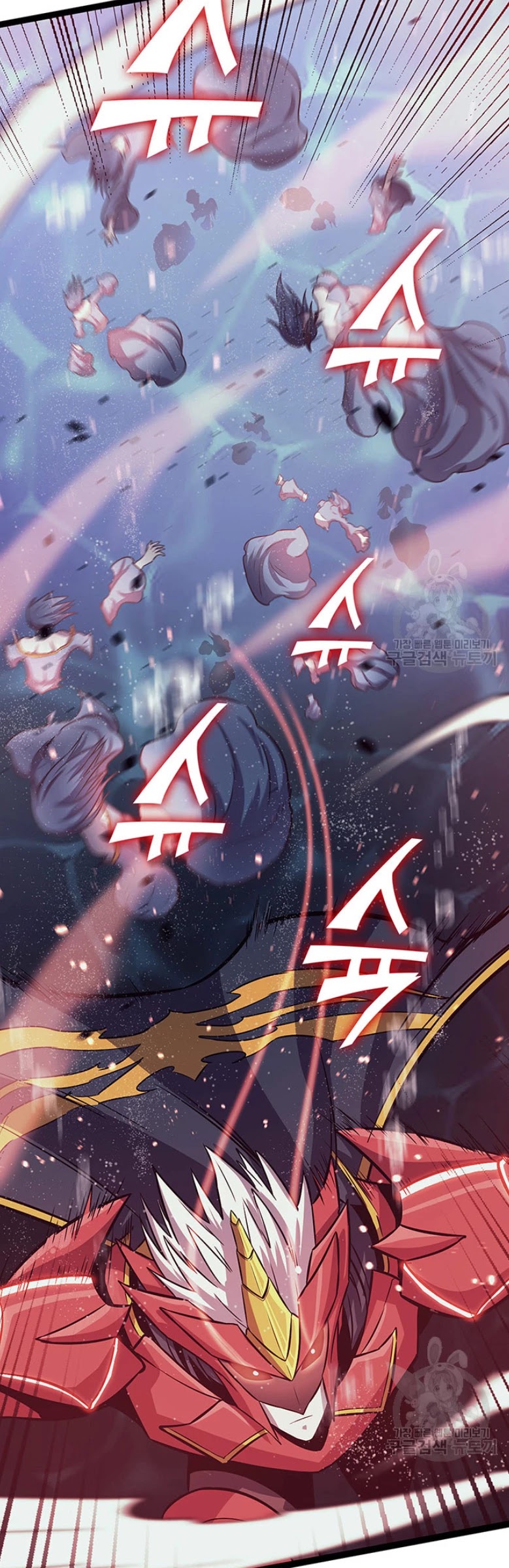 Max Level Returner chapter 155 page 43