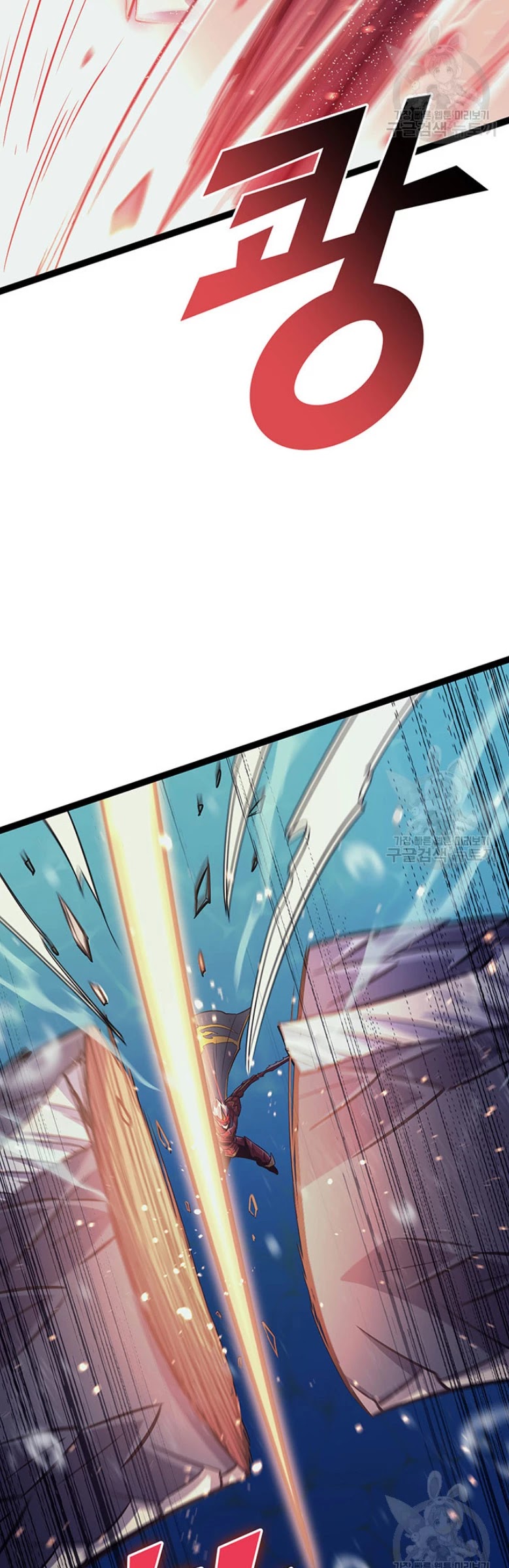 Max Level Returner chapter 155 page 48