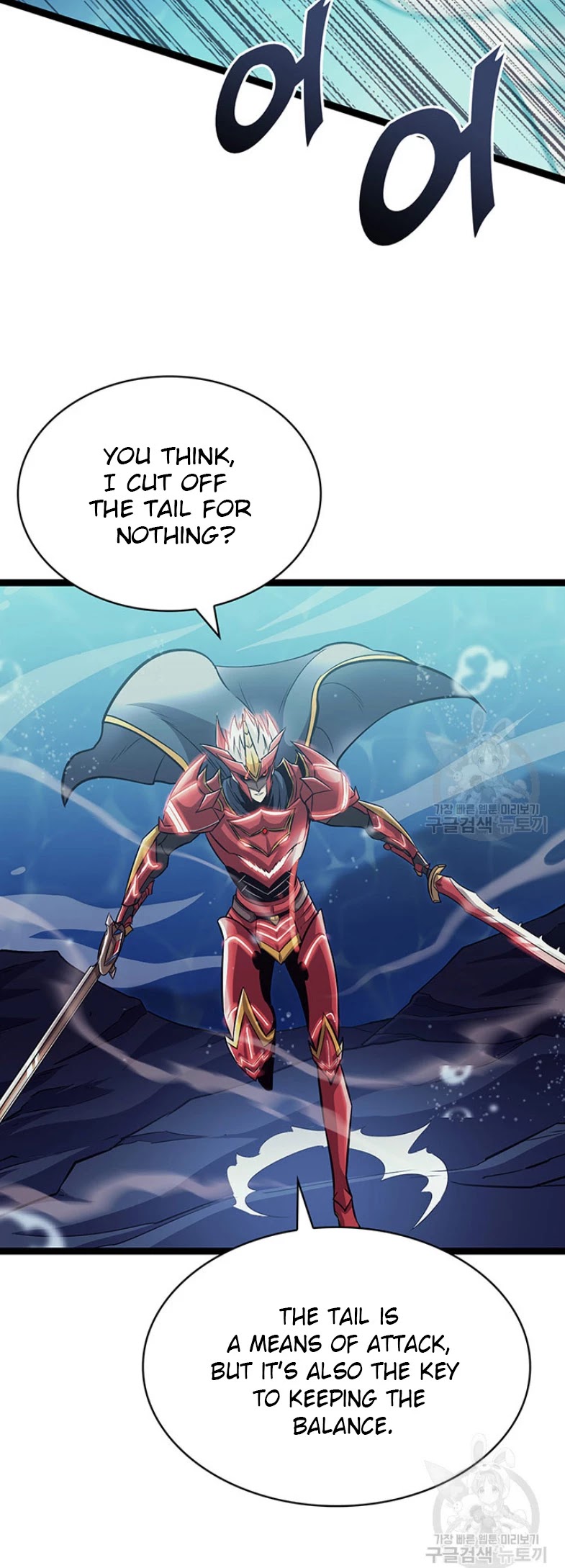 Max Level Returner chapter 155 page 53