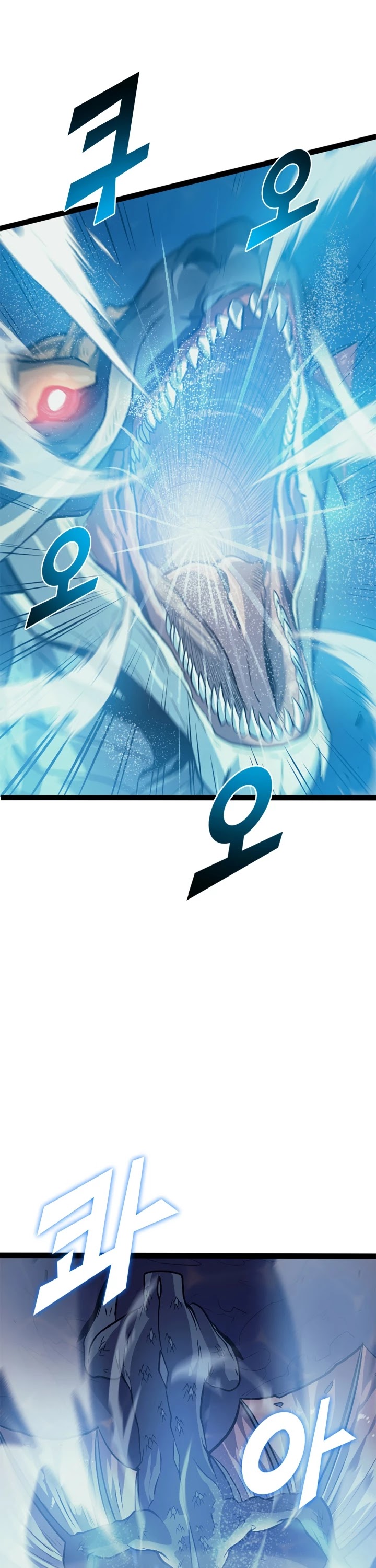 Max Level Returner chapter 156 page 10