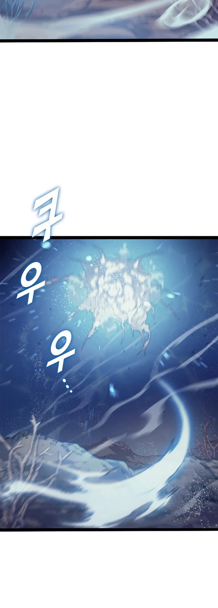 Max Level Returner chapter 156 page 13