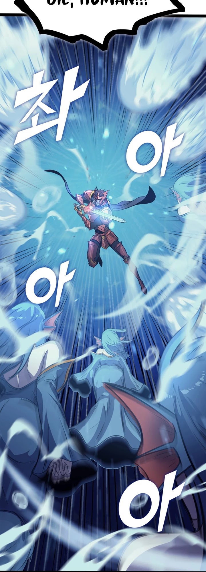 Max Level Returner chapter 156 page 17