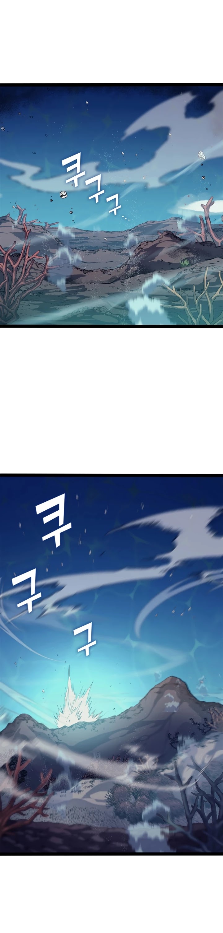 Max Level Returner chapter 156 page 2