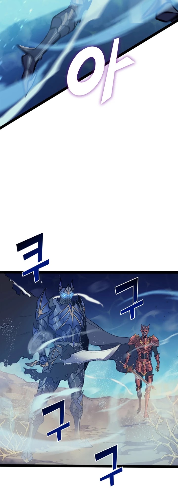 Max Level Returner chapter 156 page 21