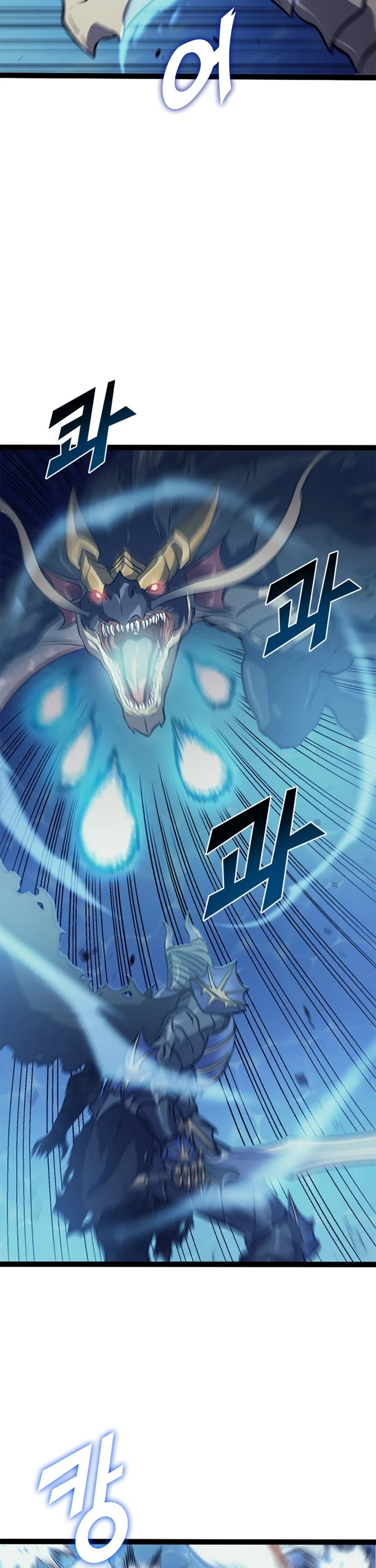 Max Level Returner chapter 156 page 31