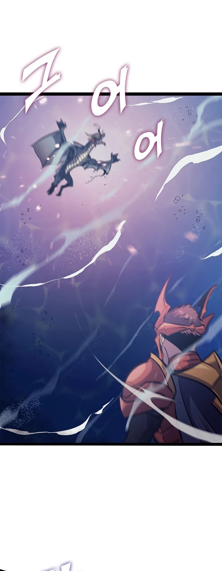 Max Level Returner chapter 156 page 36