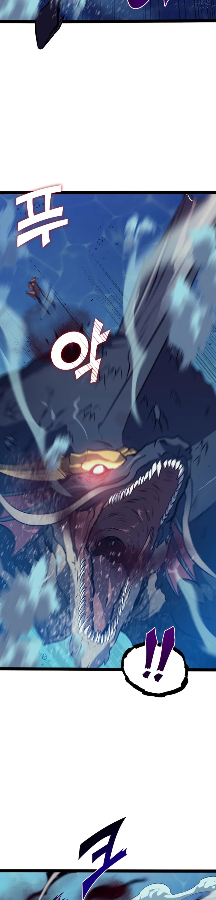 Max Level Returner chapter 156 page 42