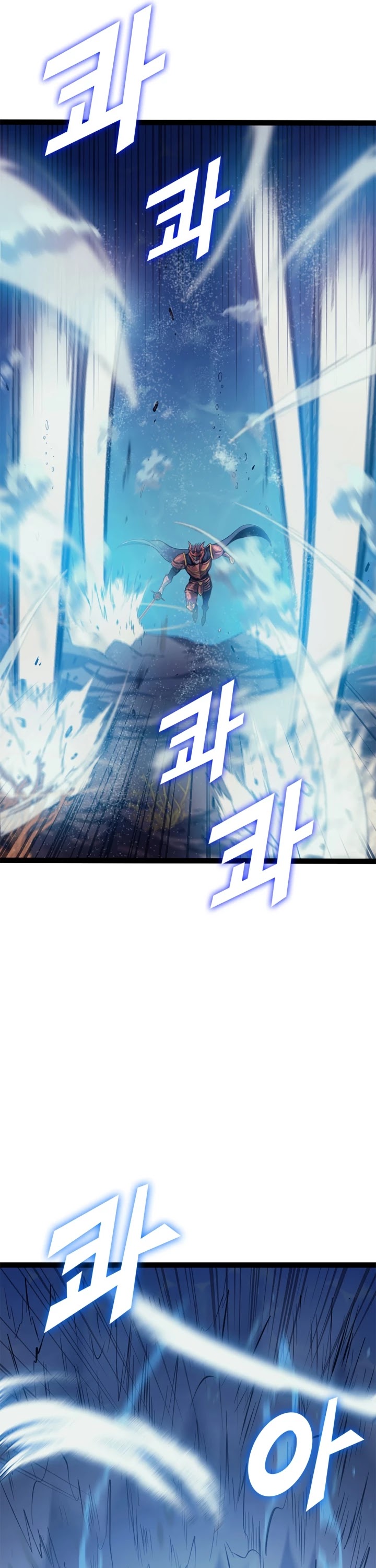 Max Level Returner chapter 156 page 6