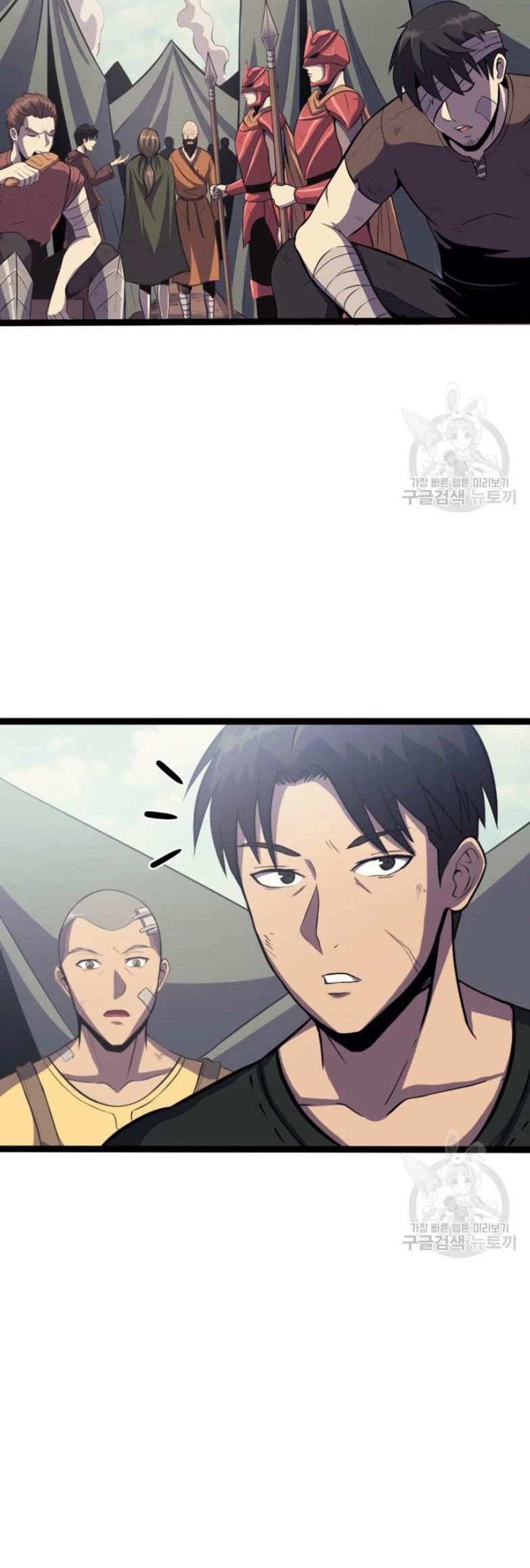 Max Level Returner chapter 157 page 12