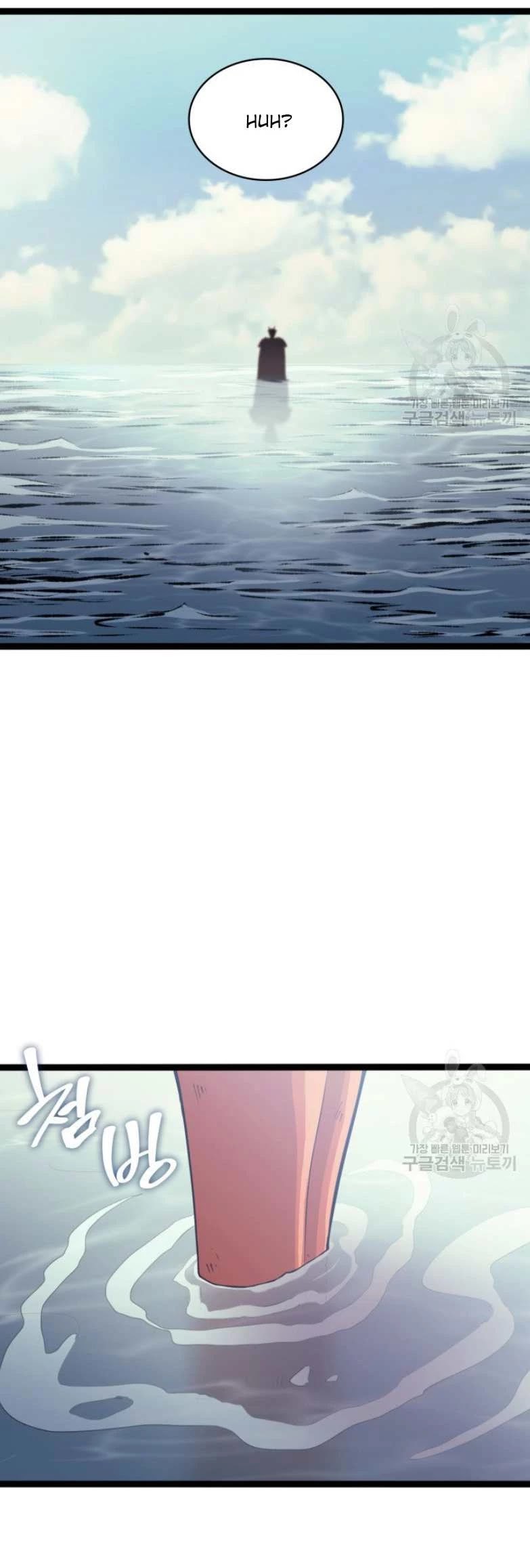 Max Level Returner chapter 157 page 13